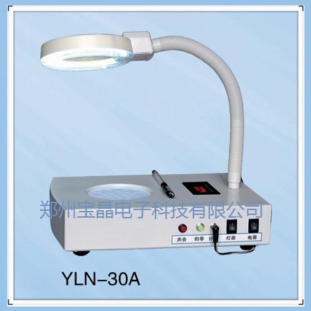 LYN-30AԄӾӋ(j)(sh) Ӌ(j)(sh)x