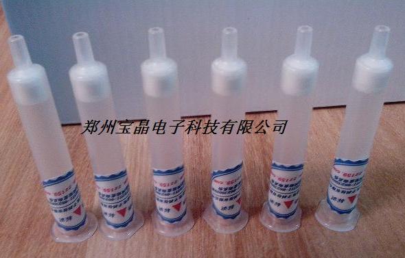 ȡСȡȡȡr񣬹ȡS